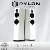 在飛比找蝦皮購物優惠-享悅音響(實體店面)波蘭PYLON audio Emeral