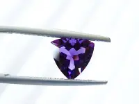 在飛比找Yahoo奇摩拍賣-7-11運費0元優惠優惠-紫水晶 天然無處理 增長智慧 晶體濃郁 玻利維亞 1.2克拉
