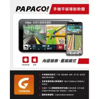 在飛比找蝦皮購物優惠-【小樺資訊】缺貨中 勿下標  PAPAGO GOLIFE 導