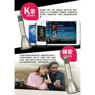 途訊K068無線藍牙麥克風+喇叭/K歌神器/隨身唱/行動KTV/手機卡拉OK(香檳金）