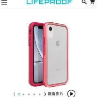 在飛比找蝦皮購物優惠-商品說明 LifeProof SLAM for iPhone