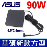 在飛比找樂天市場購物網優惠-ASUS 90W 5.5*2.5 方型 S301 U46 R