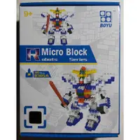 在飛比找蝦皮購物優惠-【非想天則之境】Micro Block 微型積木 機器人系列