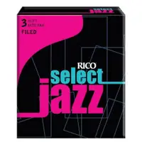 在飛比找蝦皮購物優惠-美國 RICO Select Jazz 中音 薩克斯風竹片 