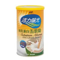 在飛比找ETMall東森購物網優惠-【嘉懋】活力陽光 初乳蛋白五穀粉(500g/罐)