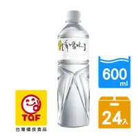 在飛比找PChome精選優惠-味丹 多喝水600ml(24入/箱)