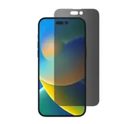Protector King Privacy Glass Screen Protector for Apple iPhone 14 Pro