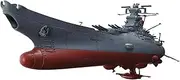 Bandai Hobby Space Battle Ship Yamato 2199 Model Kit (1/1000 Scale)