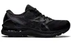 Asics Gel-Nimbus 23 EXTRA WIDE (4E) 1011B005-002 Men's Running Shoes US Size 7.5