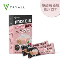 在飛比找PChome24h購物優惠-[台灣 Tryall 蛋白酥脆棒-莓果優格白巧克力 (40g