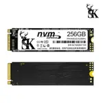 SK 256GB M.2 2280 NVME PCIE GEN3X4 SSD 固態硬碟