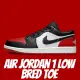 【NIKE 耐吉】休閒鞋 Air Jordan 1 Low Bred Toe 黑紅 男鞋 553558-161