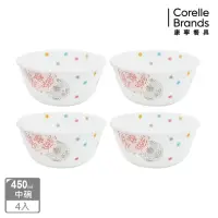 在飛比找momo購物網優惠-【CORELLE 康寧餐具】繽紛美夢4件式餐碗組(401)