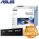 ASUS 華碩 BW-16D1HT/B 16X 藍光燒錄機 燒錄器