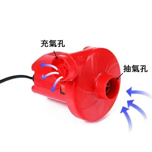 [台灣出貨]電動打氣機110V 電動抽氣機 充放兩用 電動充氣 充氣幫浦 真空壓縮袋抽氣機 打氣機 充氣泵 抽氣機