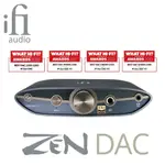 志達電子 英國 IFI AUDIO ZEN DAC V3 家用USB DAC 耳機擴大機/前級擴大機