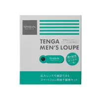 在飛比找PChome24h購物優惠-【TENGA 日本正規品】TENGA MEN’S LOUPE