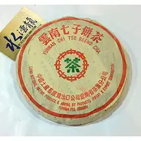 在飛比找PChome商店街優惠-【水澐靝普洱茶學苑】茶藝18期推薦 98 九八黎明青餅 八中