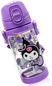 Kuroomi Water Bottle, Children's Water Bottle with Straw, 450 ml Water Bottle, Plastic, Kuroomi Sports Water Cup, Water Bottle, School, Reusable Water Bottle,