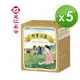 即期良品【天仁茗茶】阿里山茶防潮包10入x5盒 (商品效期：2024/05/08)