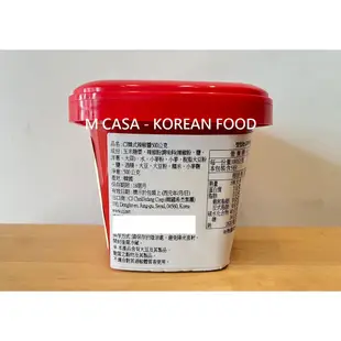 M CASA - 韓國 CJ 韓國辣椒醬 辣椒醬 辣醬 고추장 Gochujang 500克/1公斤
