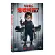 合友唱片 鬼娃恰吉7 鬼娃儀式 Cult of Chucky DVD