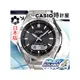 CASIO LINEAGE系列_WVA-M640D-1AJF 黑面_太陽能電波不鏽鋼錶_100米防水_全新保固_開發票