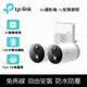 TP-Link Tapo C400S2 無線網路攝影機 監視器套組 IP CAM(1080P/180天續航/夜視功能/戶外防水防塵)