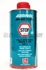 ADDINOL BRAKE FLUID DOT 4 煞車油