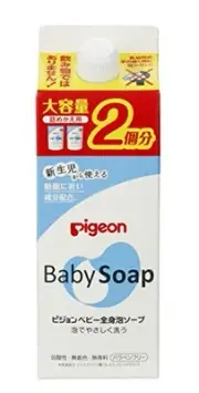 Pigeon Baby Whole Body Foam Soap Refill 800ml (Baby Soap)