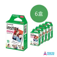 在飛比找蝦皮商城優惠-富士拍立得 instaxmini 空白底片6盒組