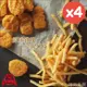 【紅龍食品】原味雞塊1KG&經典薯條2KG(任選X4袋)