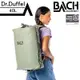 BACH 防潑水旅行袋【鼠尾草綠】419982-Dr. Expedition Duffel 40