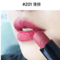 在飛比找蝦皮購物優惠-#400 維持一整天完美唇妝！#201 玫瑰唇 現貨gior