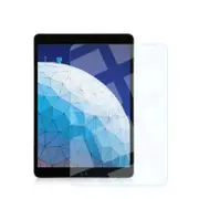 [SP2DP106] Apple iPad Air 3 10.5" Tempered Glass Screen Protector, Full Coverage, 9H