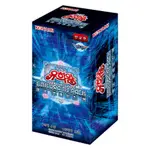 遊戲王卡“LINK VRAINS PACK”補充包(15) BOX KOREAN VER./LVP1-KR