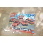 TOMICA  出動 TOMICA消防車組