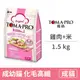【優格 Toma-pro】經典系列成幼貓 化毛高纖 (雞肉+米) 1.5公斤 (貓飼料)