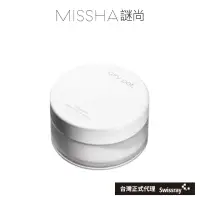 在飛比找momo購物網優惠-【MISSHA謎尚】持久定妝控油蜜粉(控油蜜粉)