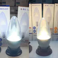 在飛比找蝦皮購物優惠-好時光～舞光 LED 4W 羅浮宮 蠟燭燈 E14 尖清 拉