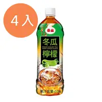 在飛比找Yahoo奇摩購物中心優惠-泰山 冬瓜檸檬 535ml(4入)/組【康鄰超市】