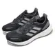 adidas 慢跑鞋 Pureboost 22 H.RDY W 女鞋 黑 白 透氣 緩震 運動鞋 愛迪達 HQ3980