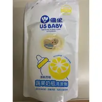 在飛比找蝦皮購物優惠-優生蔬果奶瓶清潔劑900ml 柚香