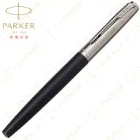 在飛比找momo購物網優惠-【PARKER】派克 Jotter 喬特系列 鋁桿黑色 鋼珠