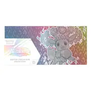 Pokemon Trading Card Game: Scarlet and Violet Prismatic Evolutions Super Premium Collection