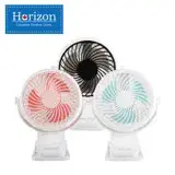 在飛比找遠傳friDay購物精選優惠-【Horizon 天際線】 USB充電式夾式隨行小風扇(三色