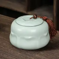 在飛比找樂天市場購物網優惠-汝窯茶葉罐陶瓷防潮密封罐家用大號半斤裝綠茶紅茶儲存小茶缸禮盒