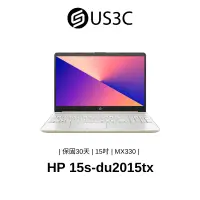 在飛比找蝦皮商城優惠-HP 15s-du2015tx 15吋 FHD i7-106