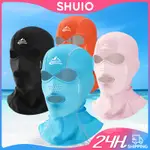 SHUIO FACEKINI 游泳罩面防曬防護面罩頭戴