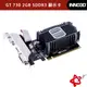 Inno3D 映眾 GT 730 2GB SDDR3 顯示卡(PCI63024)